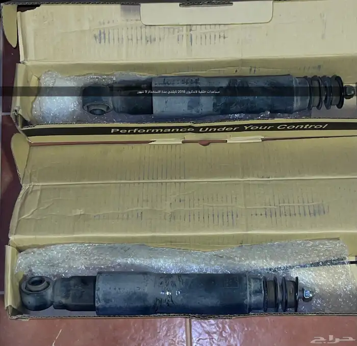 قطع غيار تويوتا اصلي مستخدم 1