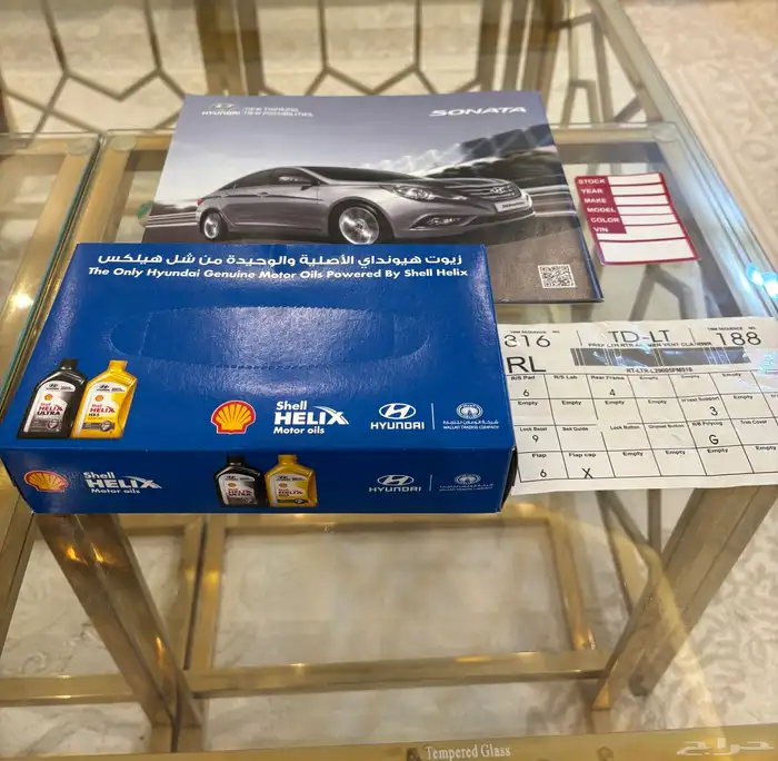 كتلوج سوناتا 13 فاين هونداي 1