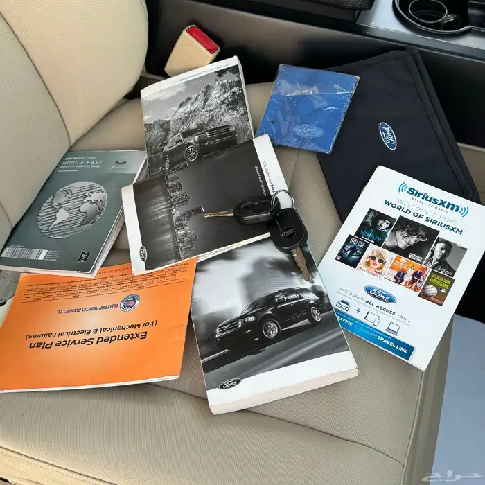 اكسبيدشن 2016 عداد قليل ( دبل - طويل ) 23