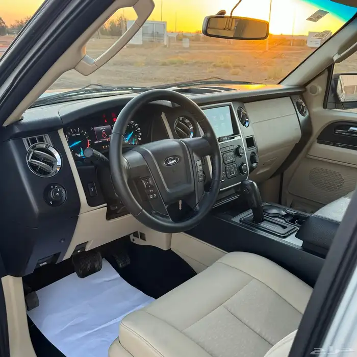 اكسبيدشن 2016 عداد قليل ( دبل - طويل ) 13