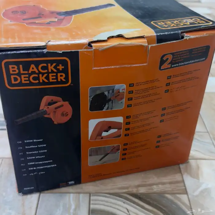 جهاز بلاك آند ديكر 2