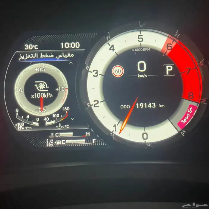 لكزس is 300 F Sport 2021 ماشيه 20 الف فقط 16