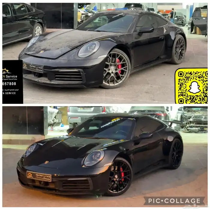 سمكرة ودهان السيارات 31