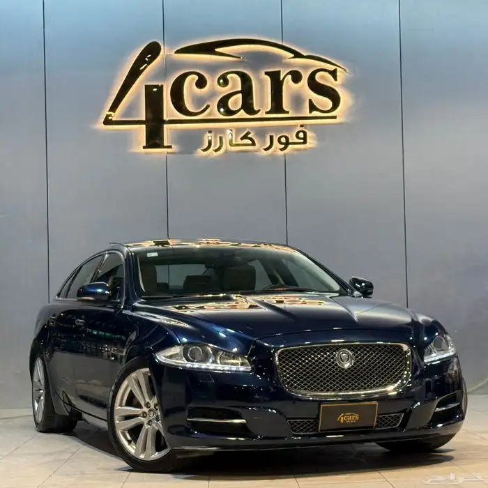 جاكوار XJL 2013 (( بحالة ممتازة )) 1