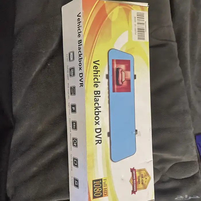 داش كام سيارة للبيع 0