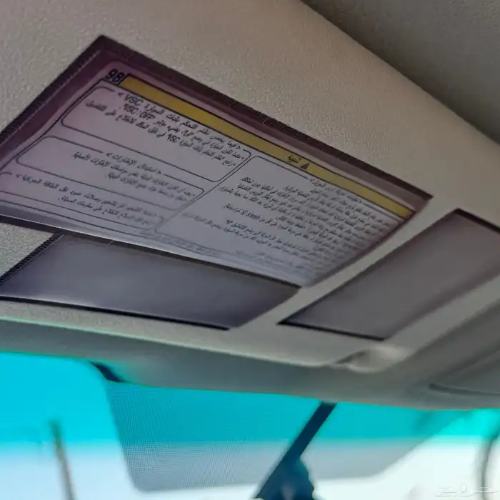 برادو 2019 عداد قليل ( TX-L ) 39