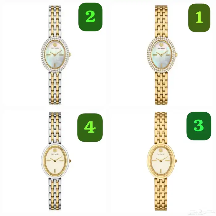 ساعات نسائية ماركات عالمية جوده وفخامة كوبي ون 2