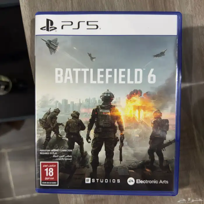 باتلفيلد 6 0