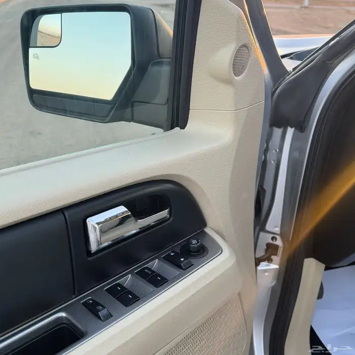 اكسبيدشن 2016 عداد قليل ( دبل - طويل ) 15