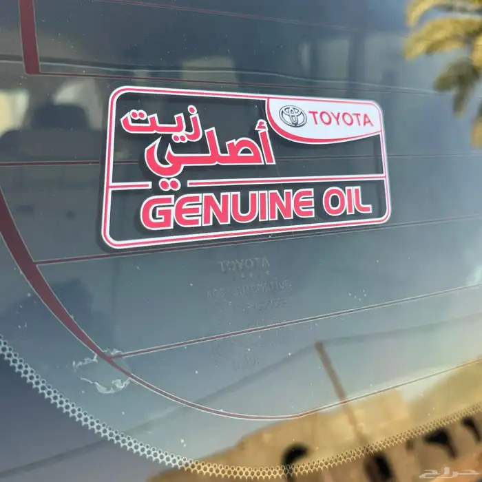 برادو 2019 عداد قليل ( TX-L ) 21