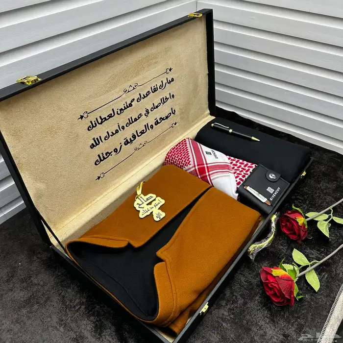 هدايا رجالية شماغ 1