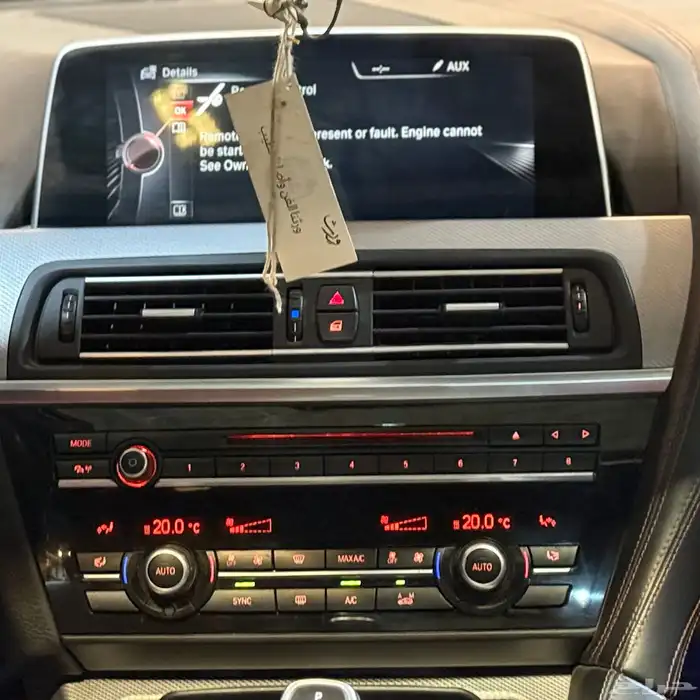 بي ام دبليو 650 كت ام 2016 (( بحالة ممتازة )) 21