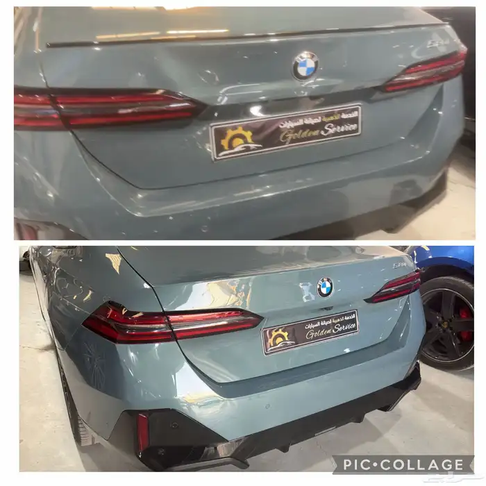 سمكرة ودهان السيارات 42