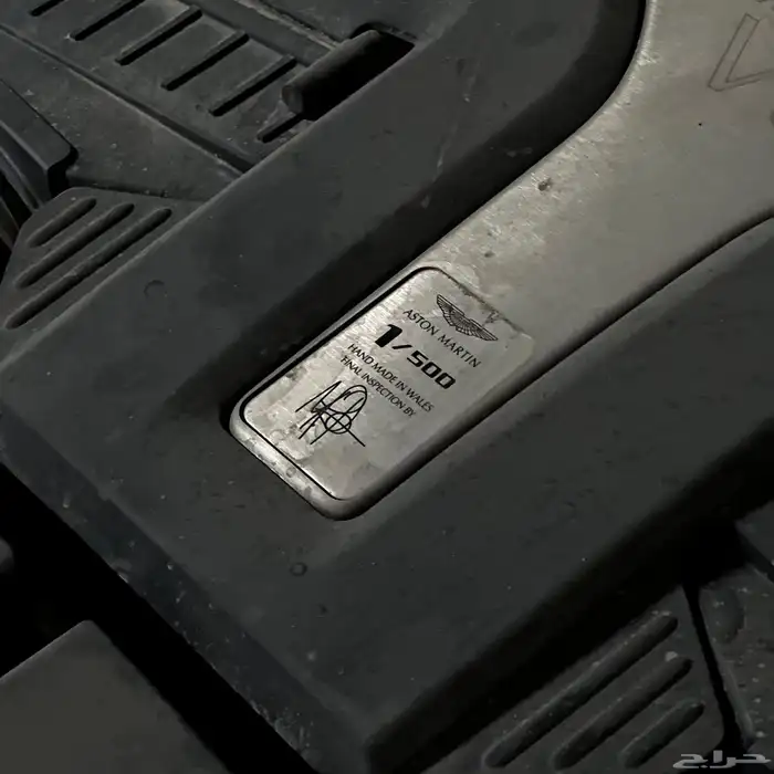 أوستن مارتن DBX 2021 وارد الوكيل إصدار خاص ممشى قليل 28