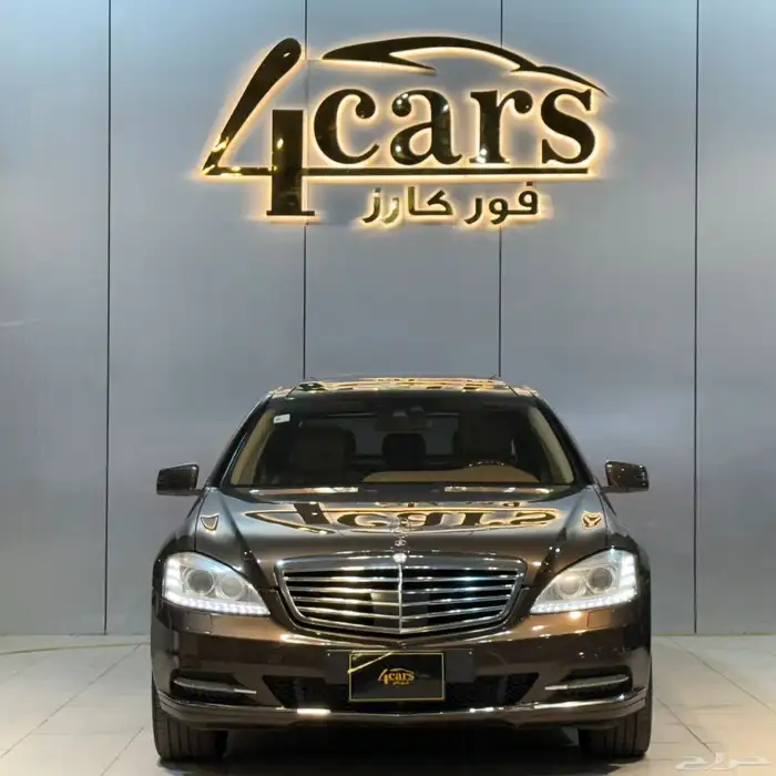 مرسيدس S500 2011 (( بحالة ممتازة )) 2