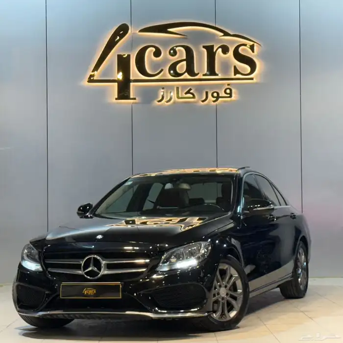 مرسيدس C200 2015 (( بحالة ممتازة )) 0