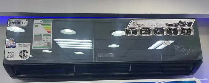 مكيفات اسبليت 18 و 24 وحدة انفرتر 0