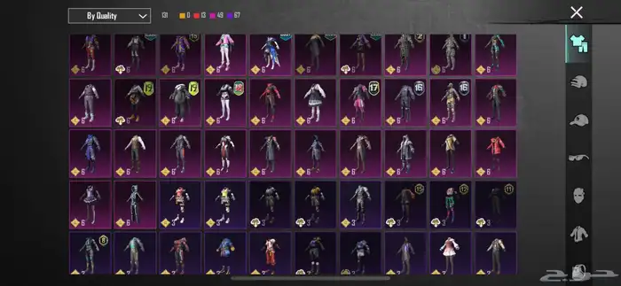 حساب ببجي على السوم 12