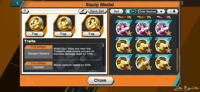 حساب باونتي راش 11