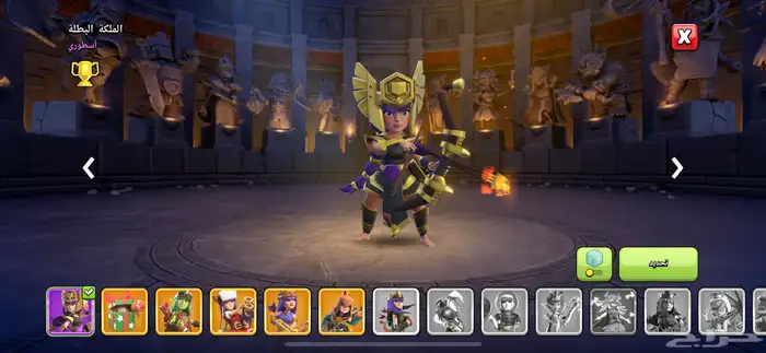 قريه كلاش اوف كلانس بي سعر 5