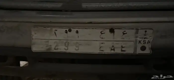 لوحه مميزه 0