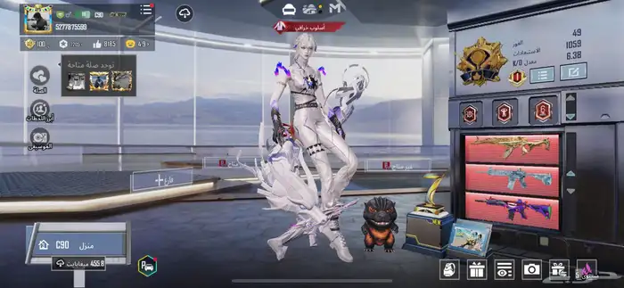 حساب ببجي للبيع 0