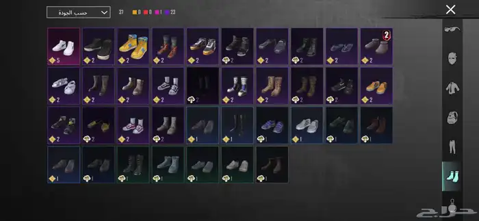 حساب ببجي نادر للبيع 16