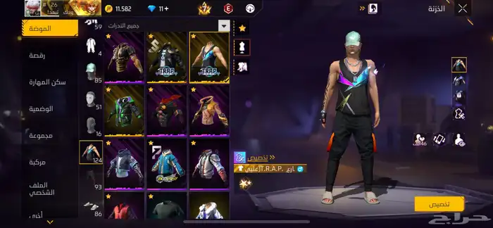 السلام عليكم ورحمه الله حساب فري محروق وبرأيم7 3