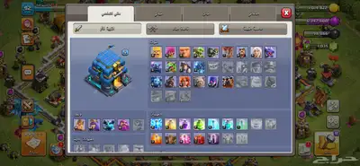 تاون 12 للبيع index