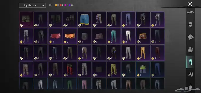 سلام عليكم اعرض لكم حساب ببجي اسطوري فيه امفورين كلهم كل مس 10