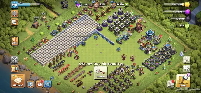 حساب كلاش اوف كلانس 0