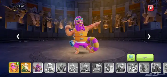 حساب كلاش رويال و كلاش اوف كلانس 25