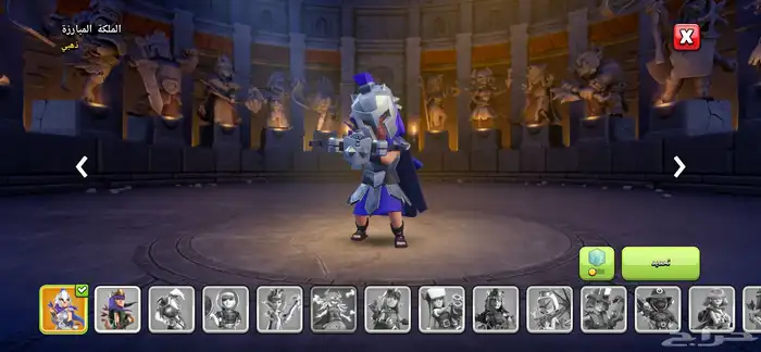 حساب كلاش رويال و كلاش اوف كلانس 24