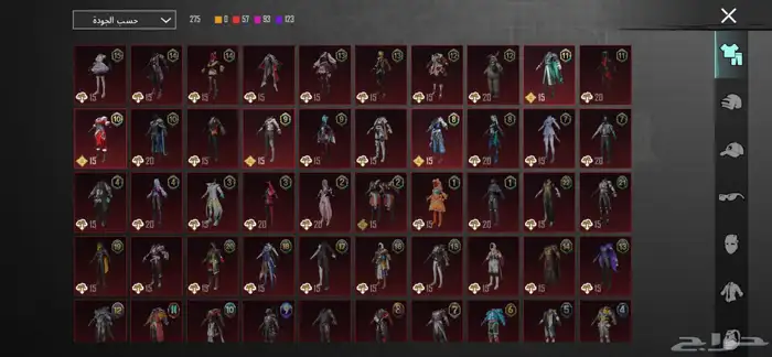 سلام عليكم اعرض لكم حساب ببجي اسطوري فيه امفورين كلهم كل مس 3