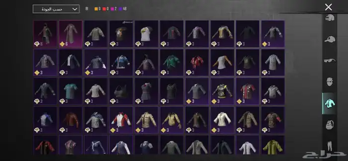 سلام عليكم اعرض لكم حساب ببجي اسطوري فيه امفورين كلهم كل مس 5