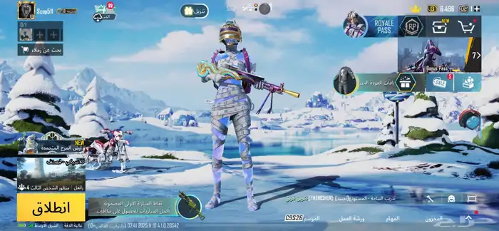 حساب ببجي للبيع 0