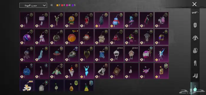 سلام عليكم اعرض لكم حساب ببجي اسطوري فيه امفورين كلهم كل مس 13