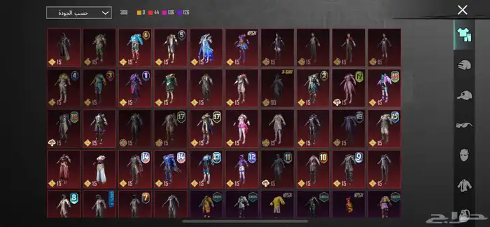 حساب ببجي خرافي للبدل فورت نايت 5