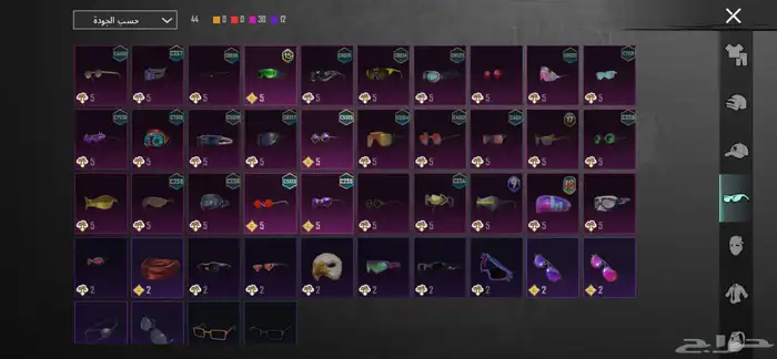 سلام عليكم اعرض لكم حساب ببجي اسطوري فيه امفورين كلهم كل مس 6