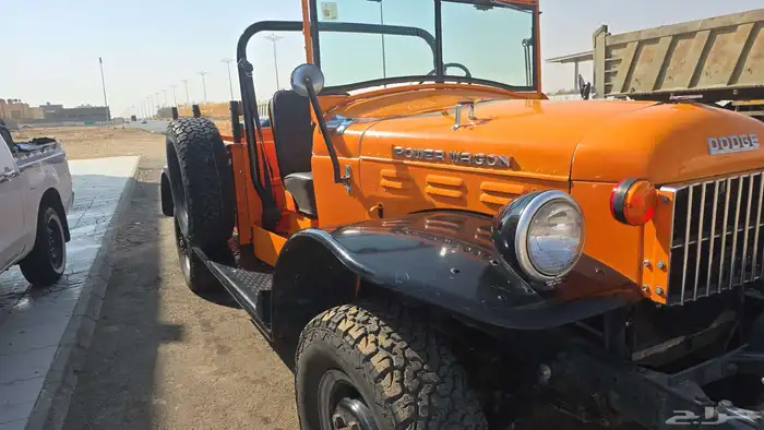 دوج برويقن مديل 57 1