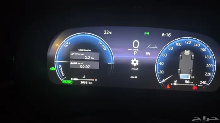 كراون 2023 ابيض لولوي تويوتا موديل 2023 4