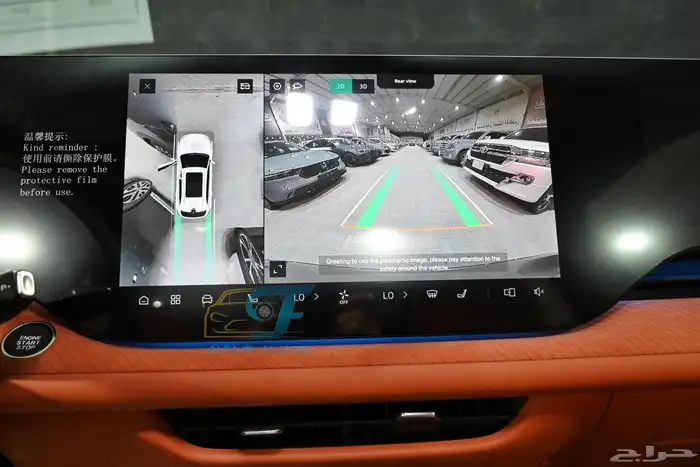 شانجان CS 75 2026 20