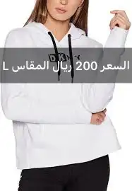 ترقبونا ملابس شتويه DKNY اصليه مشروطه نسائية ورجالي 8