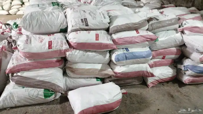 تمر علف للحلال ناشف أكياس مليانه ماشاء الله تبارك 8