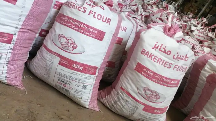 تمر علف للحلال ناشف أكياس مليانه ماشاء الله تبارك 2