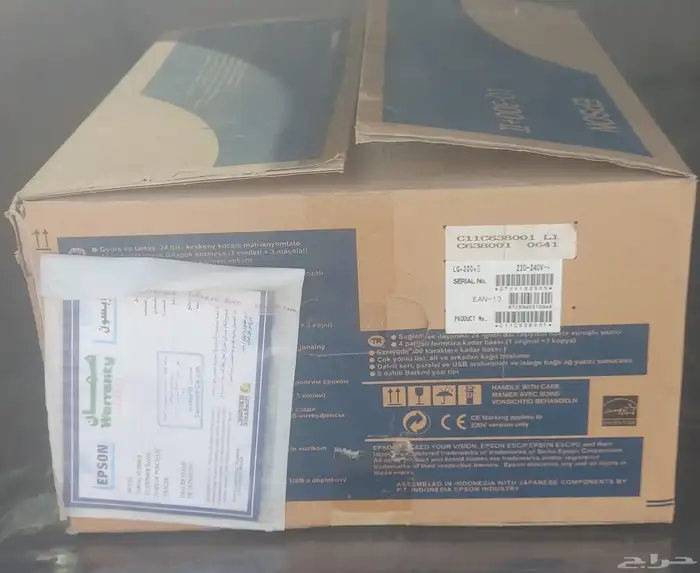 طابعة ابسون LQ300 II 5