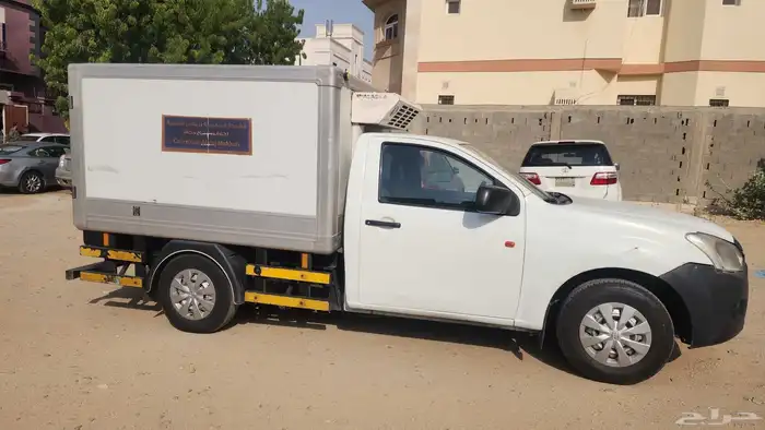 ايسوزو ثلاجة 2020 2