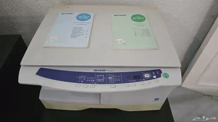 آلة تصوير ... SHARP AR-122EN 0