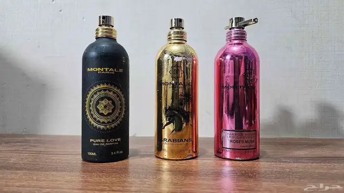 عطور اصليه بالجمله وتجزئه وبسعر حلو. استوكات وتسترات مطار 2