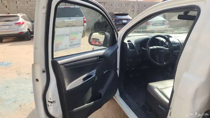 ايسوزو ثلاجة 2020 15